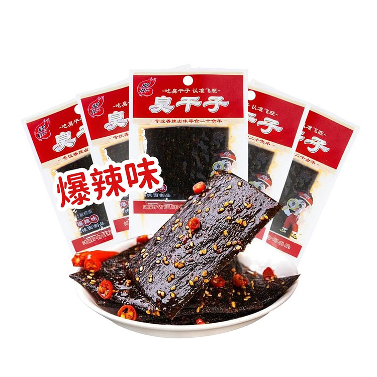 飞旺臭干子辣条爆辣味16g*30包 30 包