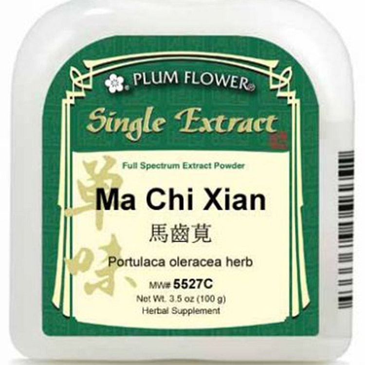 Ma Chi Xian, extract powder Portulaca oleracea herb