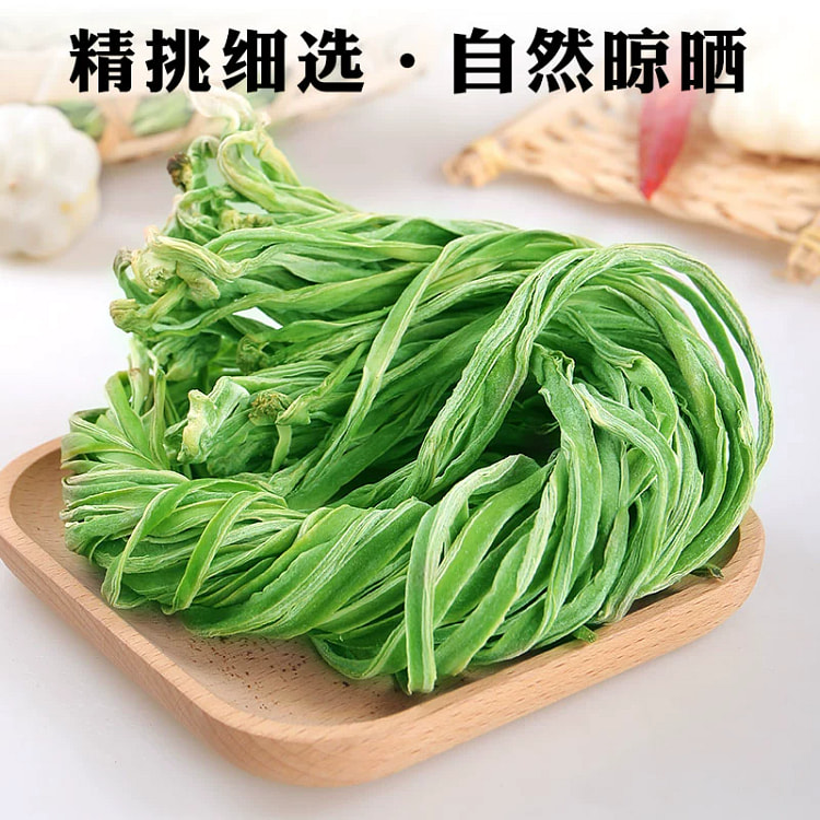 四川苔菜下饭菜火锅贡菜干*1袋