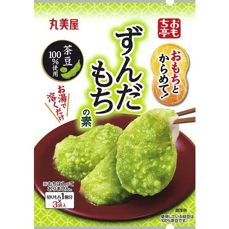 Marumiya Omochitei Mochi Zunda Base 3 Bags 1 each
