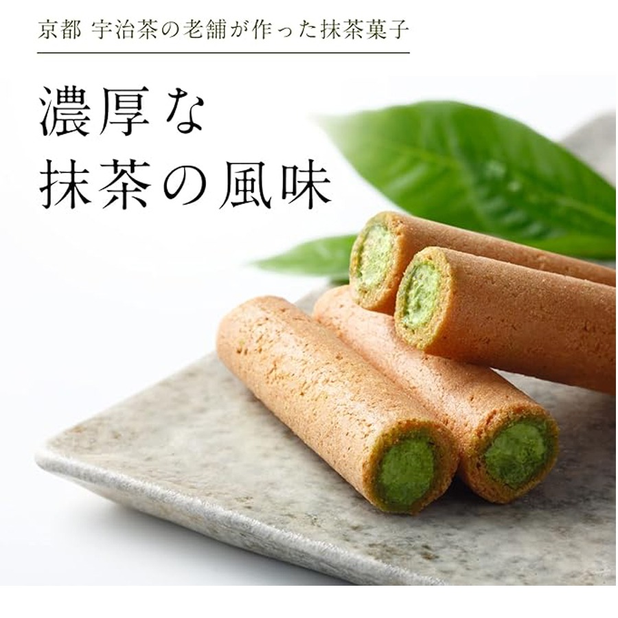 祇園辻利 つじりの里 15本入 抹茶 お菓子 ギフト スイーツ 15枚 - Weee!