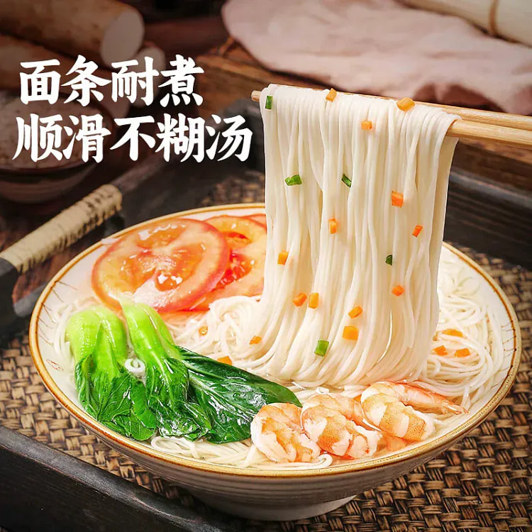 Poria cocos, coix seed and yam noodles 200g 200 g