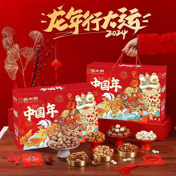 年货坚果礼盒装送礼整箱混合干果零食大礼包送长辈春节礼品