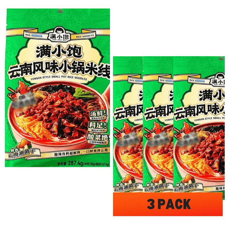 满小饱云南风味小锅米线 287.4 克*3袋 287.4 克