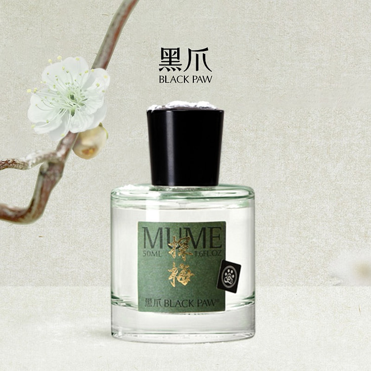 Black Claw Plum Blossom perfume