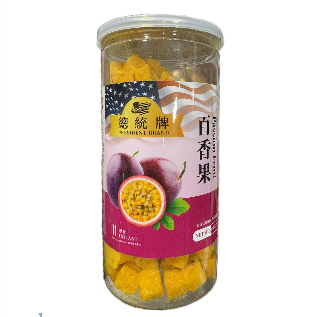President Brand Dried Passion Fruit 227 g