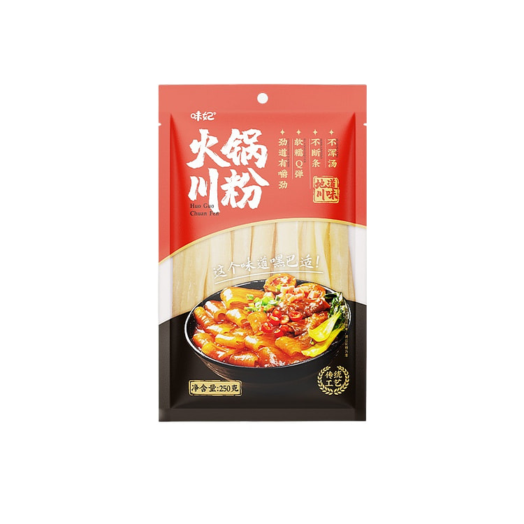 Sweet potato powder 250g*1 bag