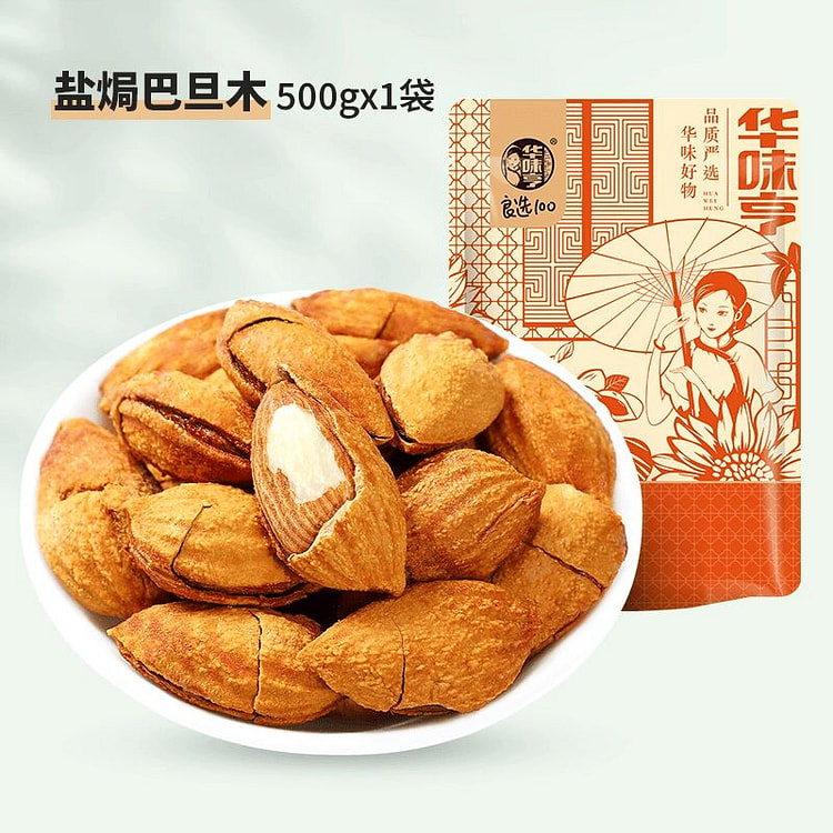 Huaweiheng Salted Roasted Almonds 500g 500 g