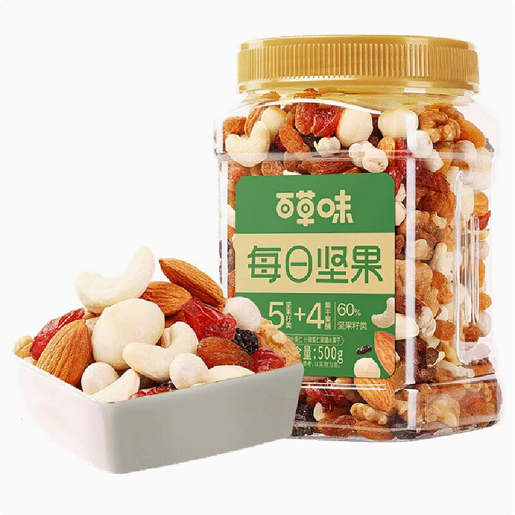 百草味 坚果休闲零食小吃水果干干果仁