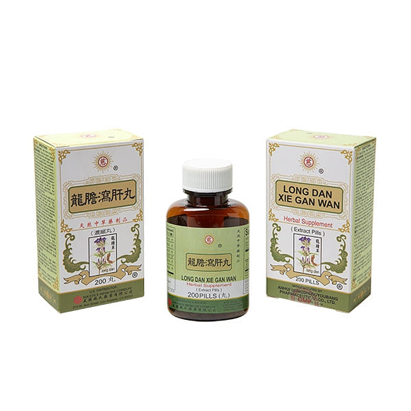 CI BRAND LONG DAN XIE GAN WAN (200 pills) 200 count