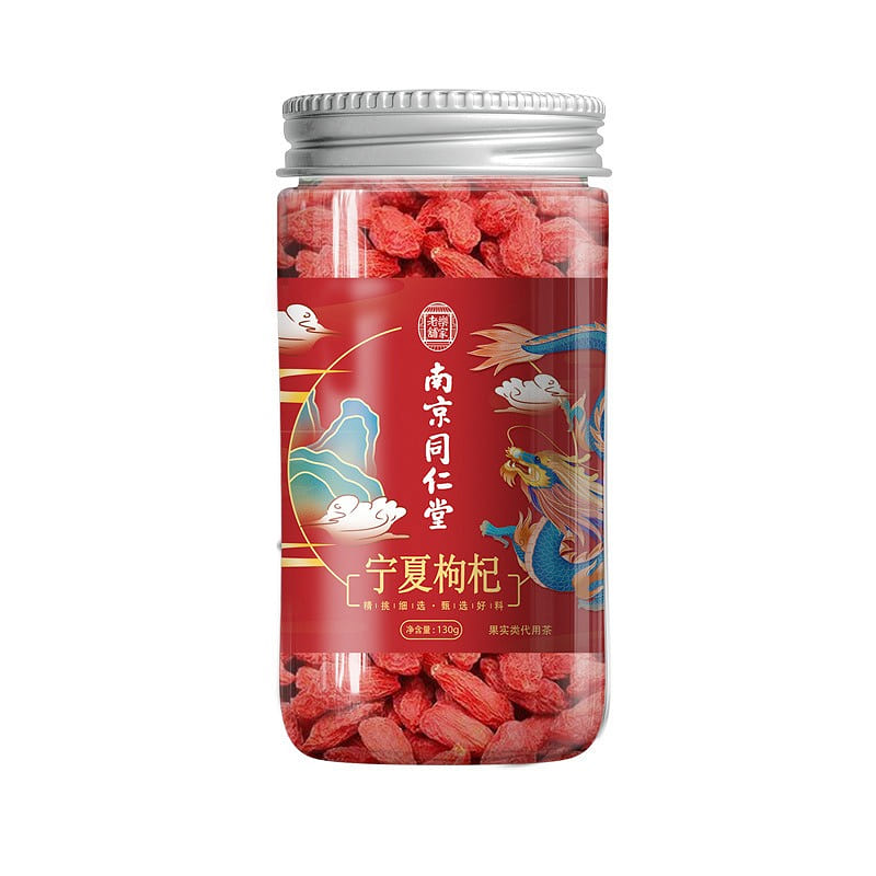 Nanjing Tongrentang Authentic Ningxia wolfberry Tonic health tea 130g/bottle 130 g