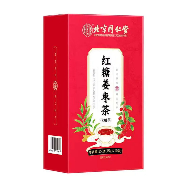 北京同仁堂 红糖姜枣茶 气血双补暖宫 经期常备 150g
