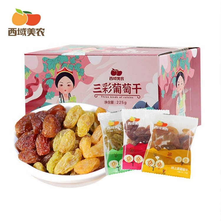 西域美农 三彩葡萄干  新疆特产 精选绿宝石树上黄玫瑰红组合 225g/箱 内含独立小包