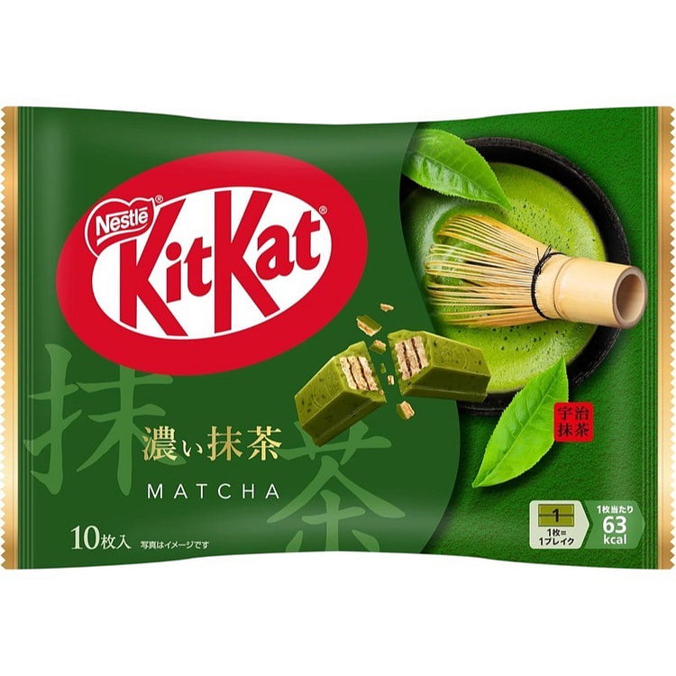 KitKat Mini 成人甜味黑抹茶味 10 块 1 盒
