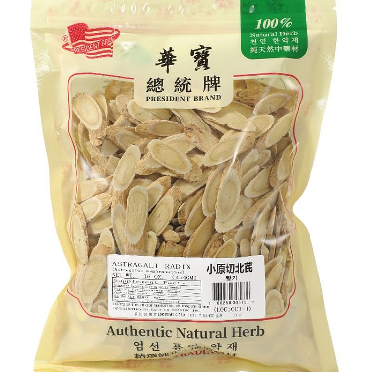 总统牌 北芪切片 1磅