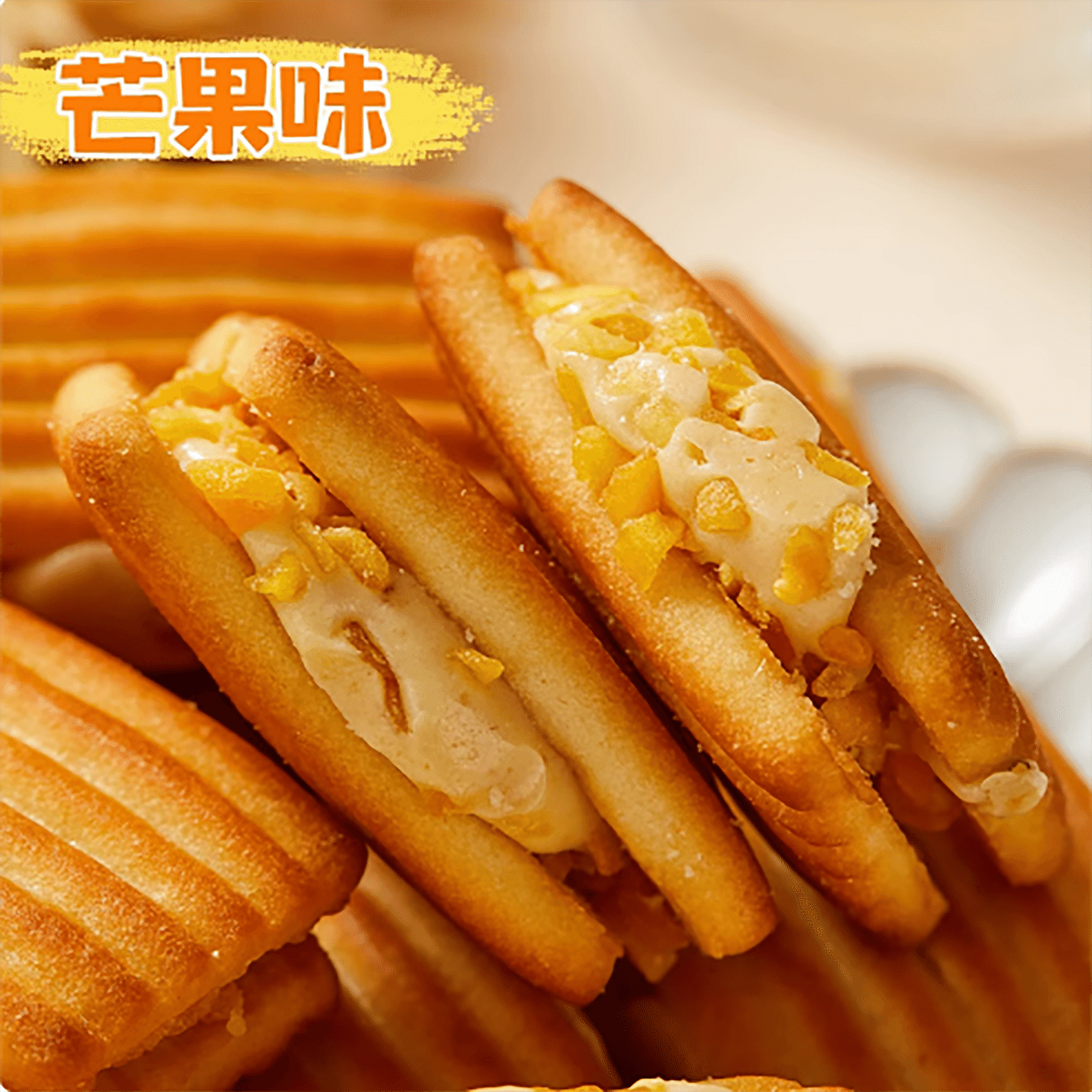 Nougat filling mango flavored biscuits 150 g