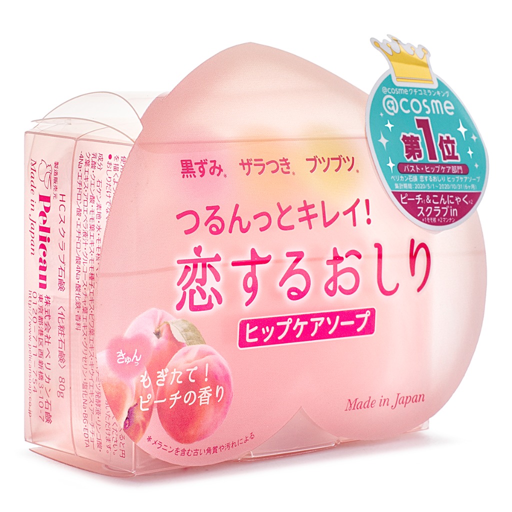 ペリカン石鹸 恋するおしり ヒップケアソープ - Weee!