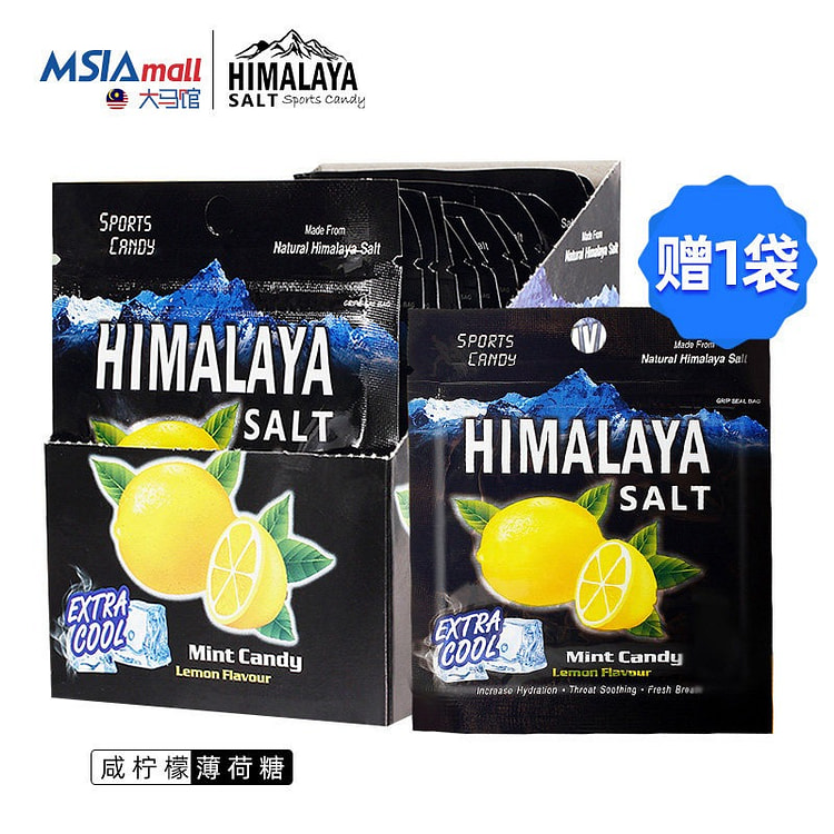 himalaya Salty Lemon Mint Candy 180g 180 g