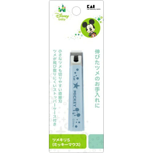 Kai Mickey Mouse Nail Clipper Size S 1 each
