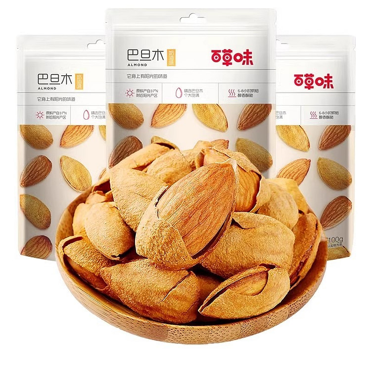 【3袋】百草味 手剥巴旦木 奶油味