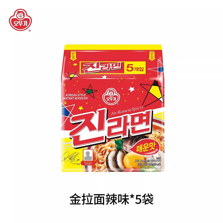 不倒翁韩国进口金拉面辣味120g*5袋速食方便面 600 克