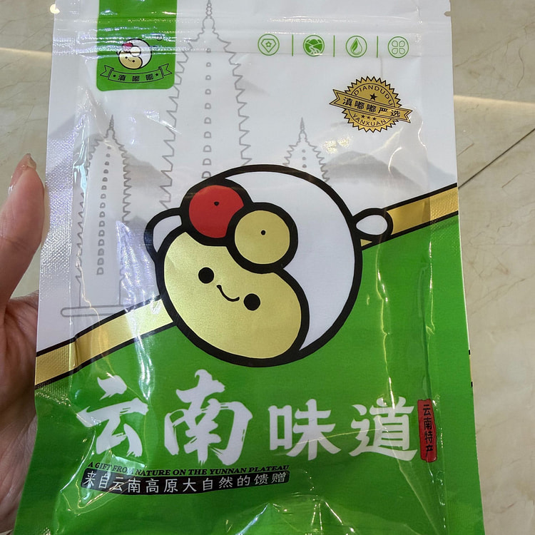 云南特产石屏豆干爆米花包浆豆腐半成品油炸豆腐 50 克