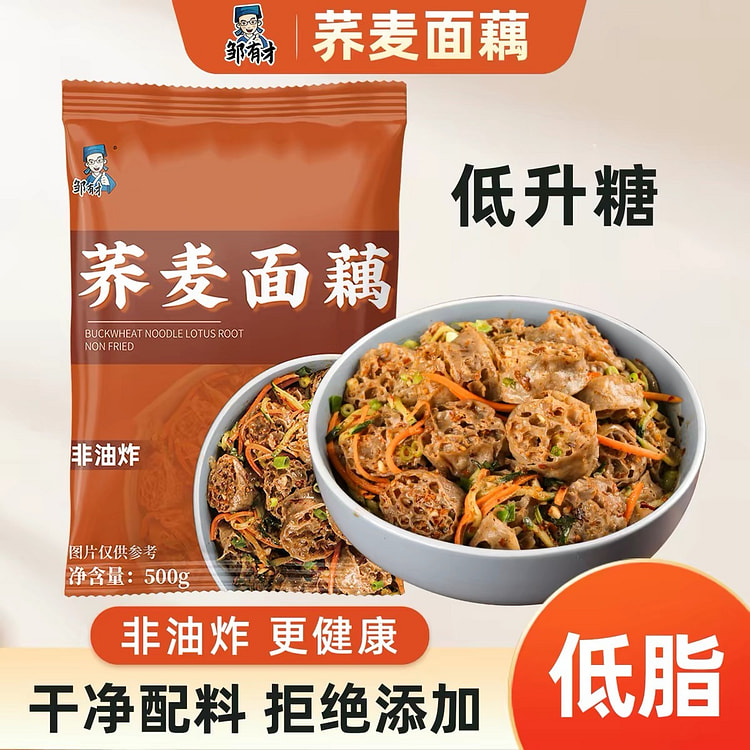 Zou Youcai's Low-Fat Buckwheat Noodle Salad 500g 500 g