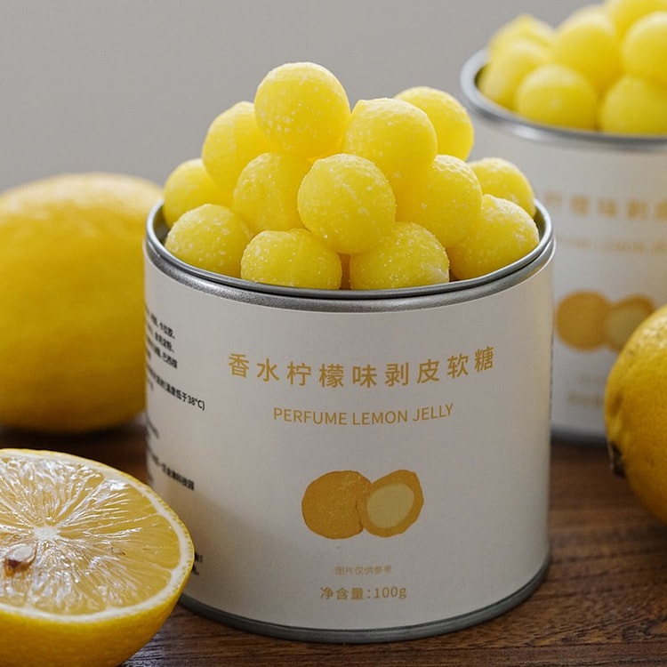 水果剥皮软糖 香水柠檬味