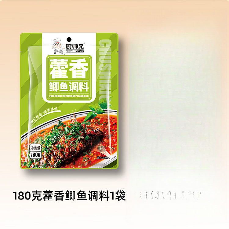 厨师兄藿香蚕豆川菜藿香鲫鱼调料180g*1袋