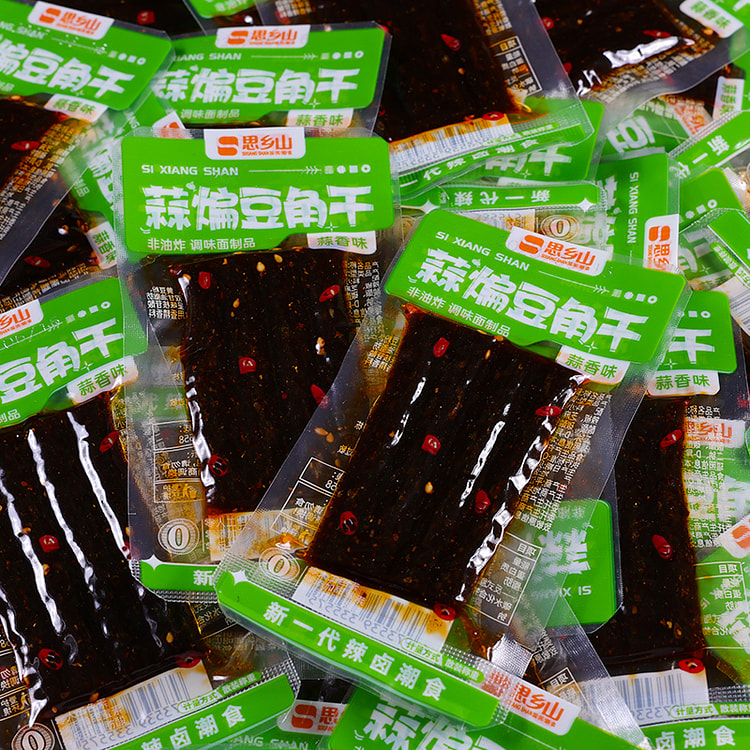思乡山豆角干蒜煸辣条儿时解馋小零食素牛筋休闲食品小包装蒜香味12g*10袋