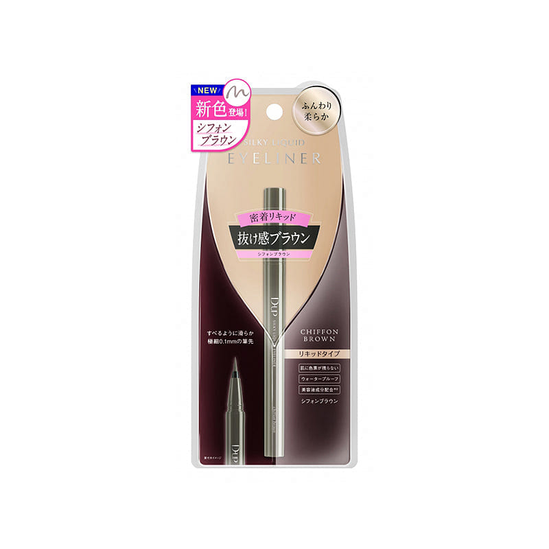 D-Up Silky Liquid Eyeliner WP #Chiffon Brown 0 lb