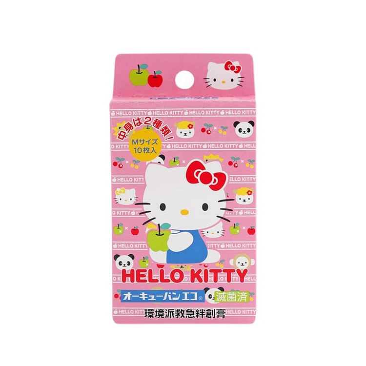 NICHIBAN Hypoallergenic Band-Aid 10 pcs