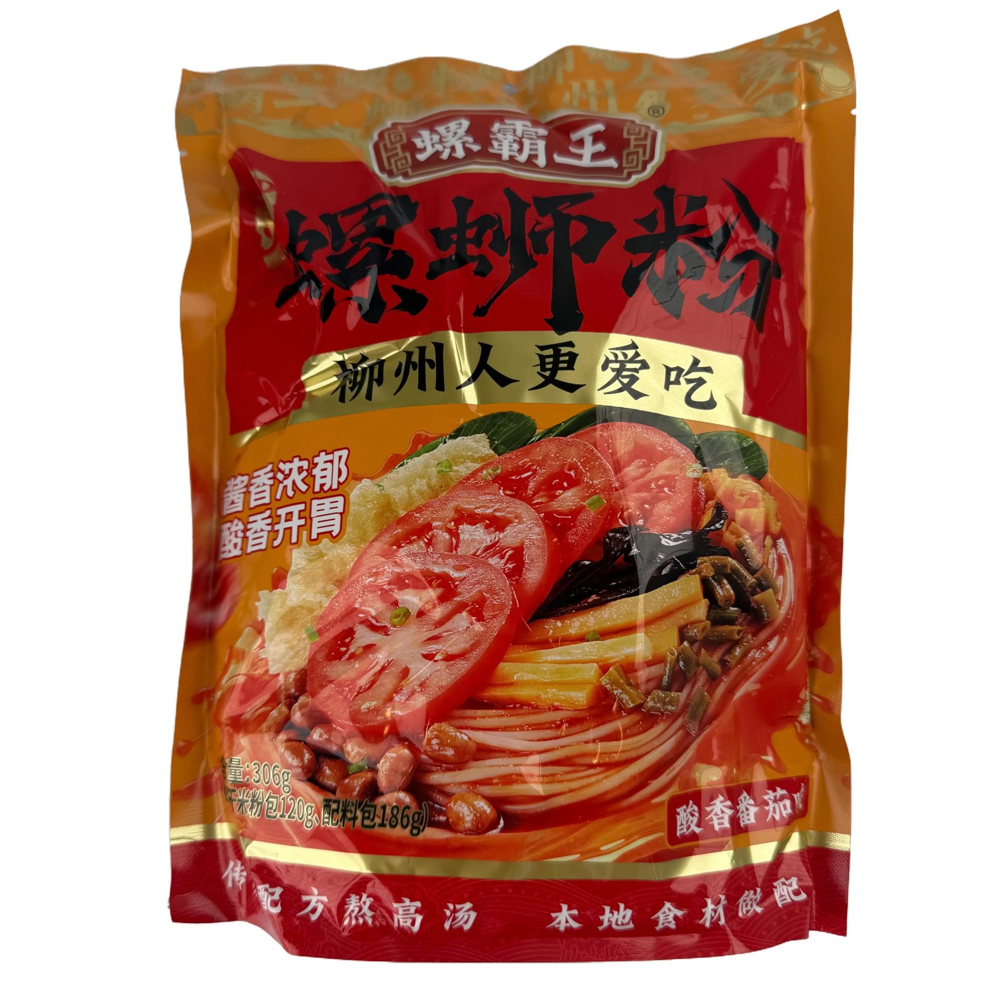 清美 様専用 20包 海外版螺霸王 螺霸王柳州螺蛳粉加辣加臭400克