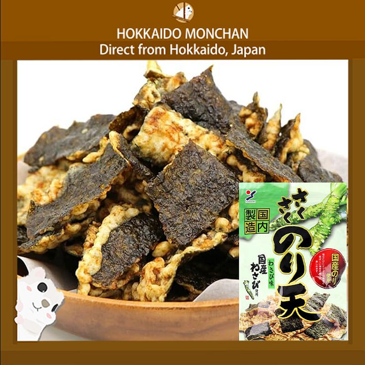YAMAEI Fried Seaweed Kelp Snacks Wasabi