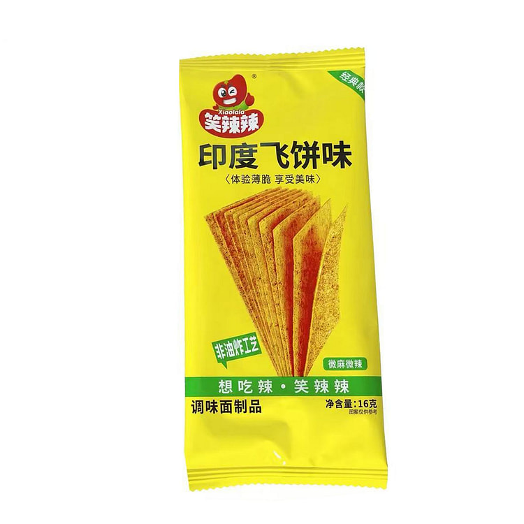 笑辣辣印度飞饼 硬质脆辣片微麻微辣（买9送1） 160 克 (min 9)