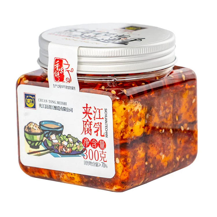 夹江香辣豆腐乳 四川特产霉豆腐湖南正宗下饭菜调味料红油腐乳300g*1瓶