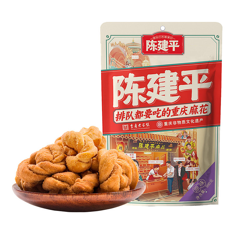 陈建平麻花糕点原味500g*1袋