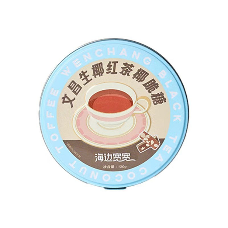 海南超文昌生椰红茶椰脆糖130g椰子糖伴手礼 130 克