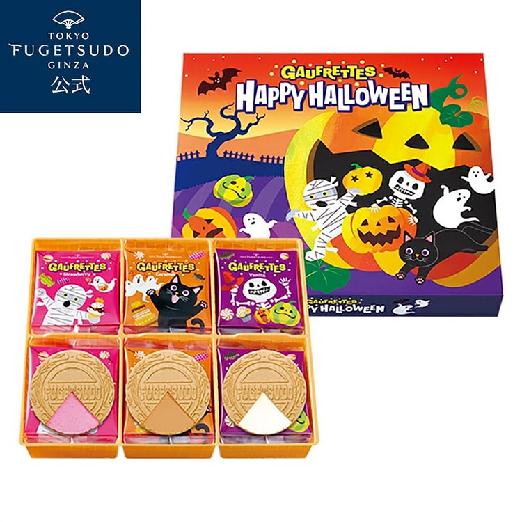 Tokyo Fugetsudo Halloween Wafer Biscuits 24pcs 1 each