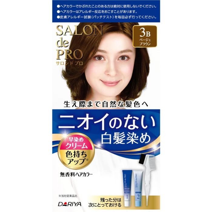Dariya Salon de Pro 3B Beige Brown 80 g