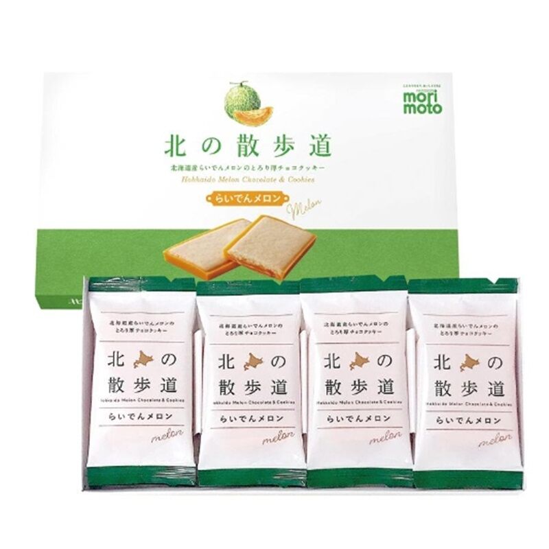 Sandwich Cookie Melon Flavor 8pcs 147 グラム
