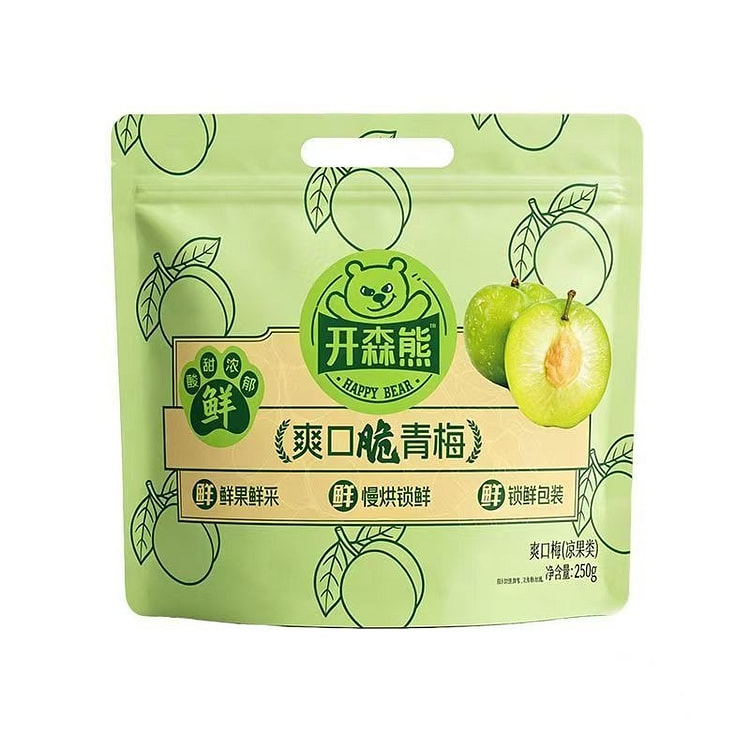 开森熊爽口脆青梅250g0脂肪休闲零食独立小包装 250 克