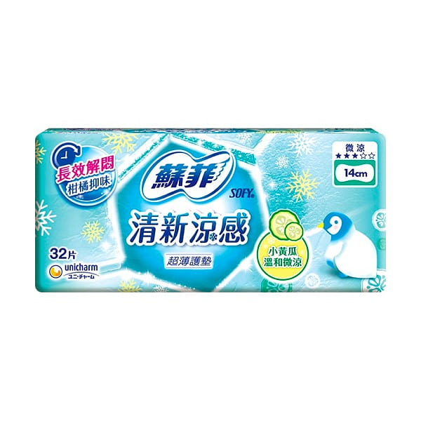 Taiwan Sofy Cucumber Sanitary Liner 14cm 32pcs 1 each