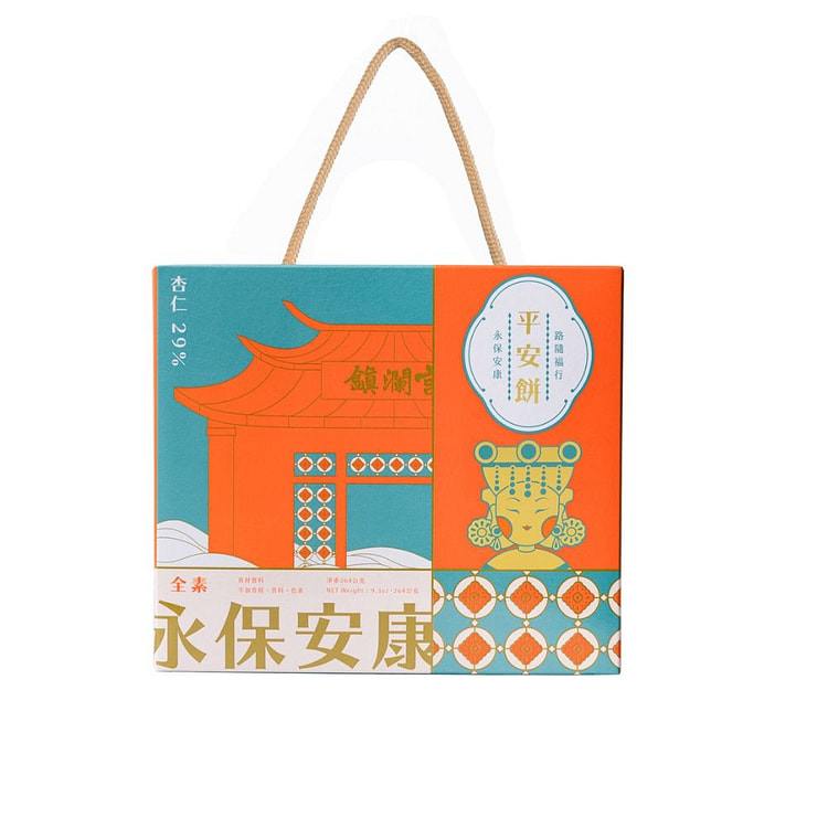 平安喜乐 - 平安饼 (纯素) 264 克