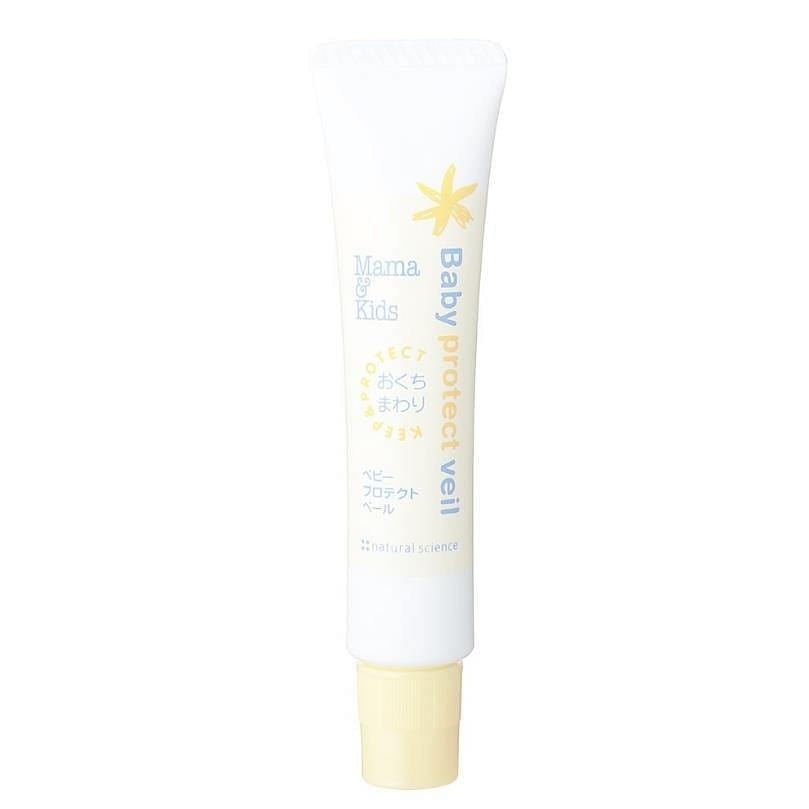 MAMAKIDS Baby Drooling Rash Cream Lip Balm 18g