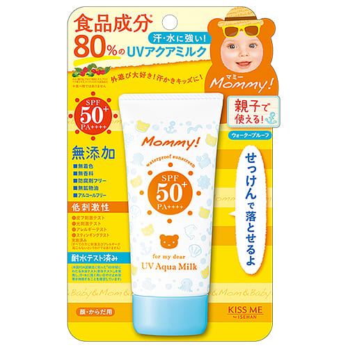 Kiss Me Mommy UV Aqua Milk Waterproof Sunscreen 50 グラム