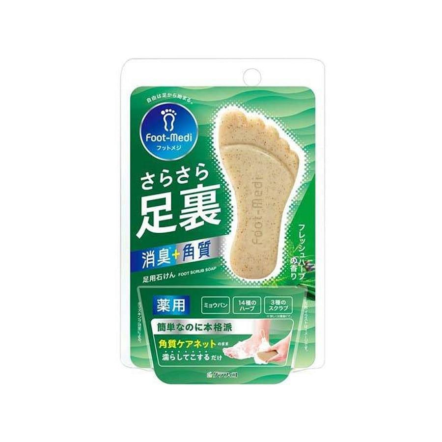 Foot Medicated Foot Soap F1 Fresh HerbFoot-Medi 65 g