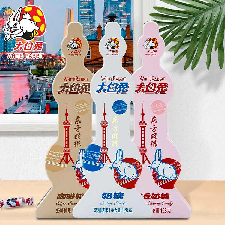 " White Rabbit" Shanghai White Rabbit Creamy Candies, with three flavors.
