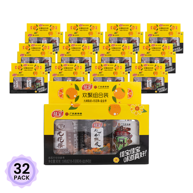 佳宝欢聚组合装 九制陈皮+无花果+盐金枣 90 克*32 包