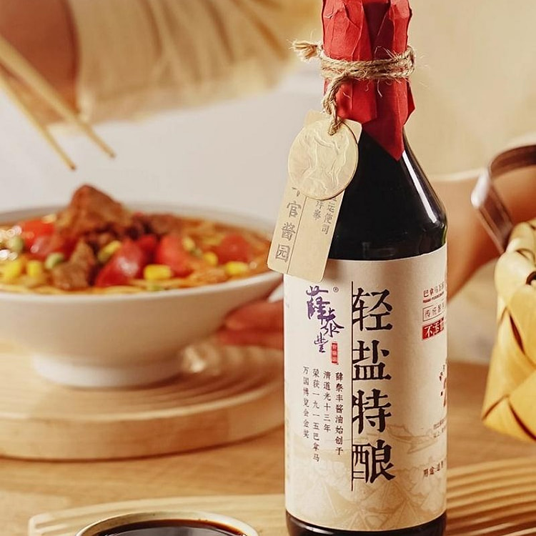Light salt special brewed premium soy sauce 500ml 500 ml